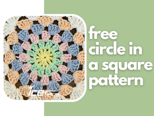 Free Circle In A Square Pattern